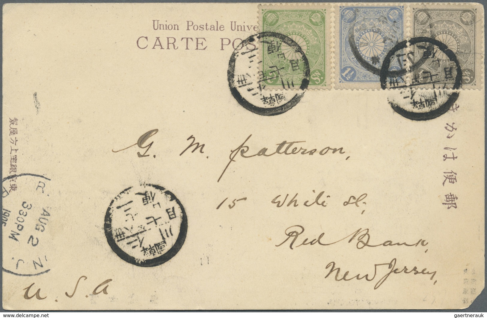 GA/Br/ Japanische Post In Korea: 1899/1945, Cover/stat.  Lot W. 20 S. Kiku Tied Two-digit SEOUL 1906 (late - Franchise Militaire