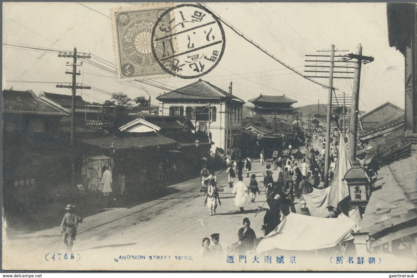 /GA Japanische Post In Korea: 1907/25, "CHEMULPO KOREA"  Resp. "GENSAN CHOSEN" On Two Ppc To Germany; Al - Franchise Militaire