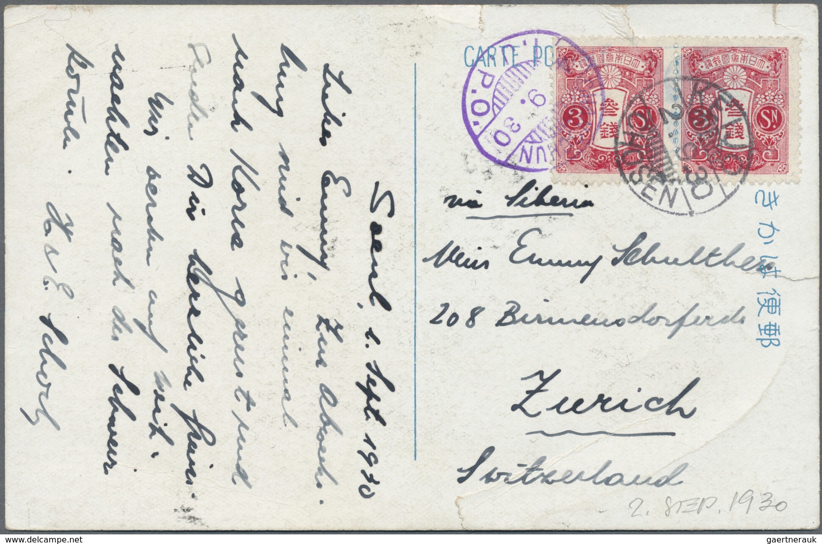 Br Japanische Post In Korea: 1914/26, Covers (4 Inc. One Registered) And Ppc Used "KEIJO" (4) Or "Saida - Franchise Militaire