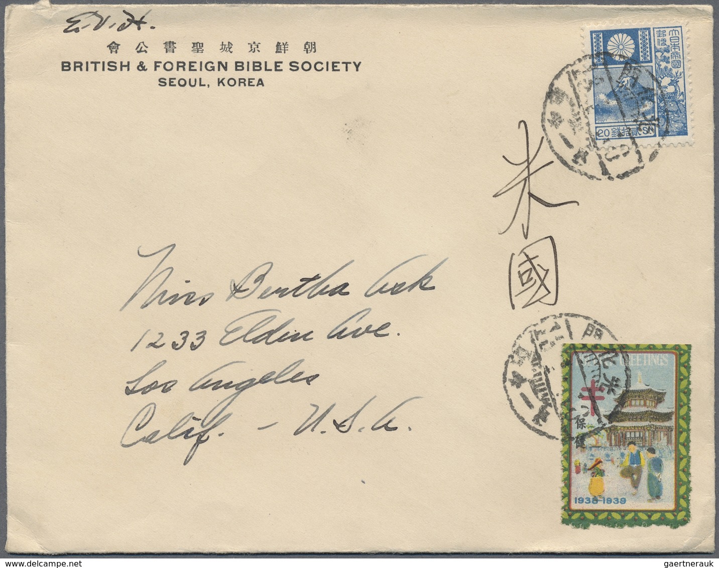 Br/ Japanische Post In Korea: 1934/39, Dr. Sherwood Halls Christmas TBC-seals: Covers (2), Front (1), Pp - Franchise Militaire