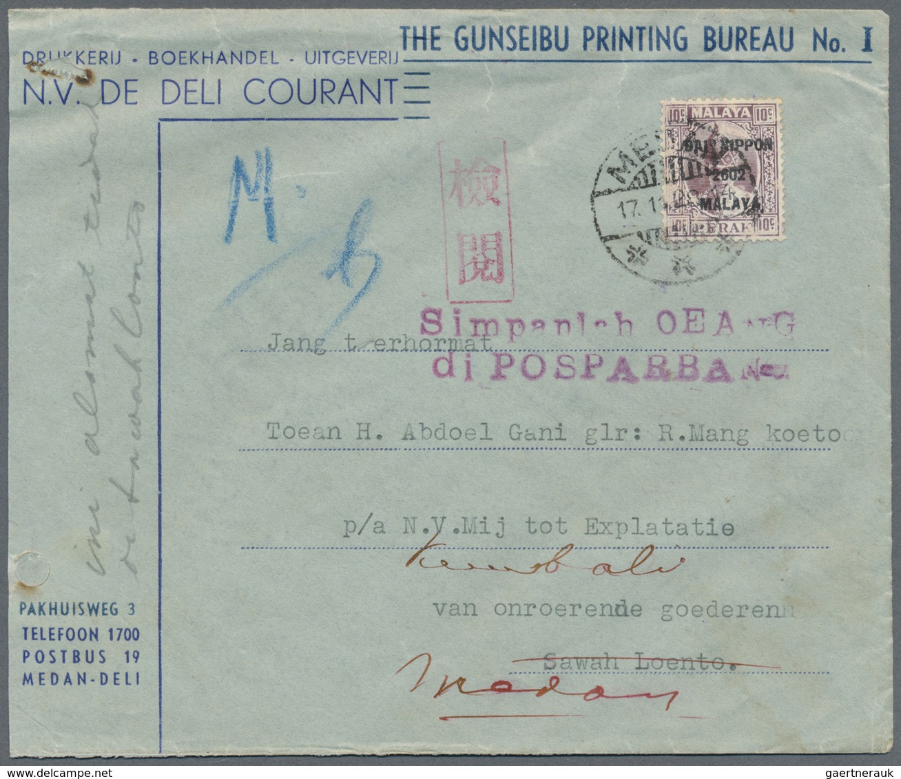 Br/GA Japanische Besetzung WK II: 1942/45, covers/stationery (70+) plus some MNH units of due stamps Navy