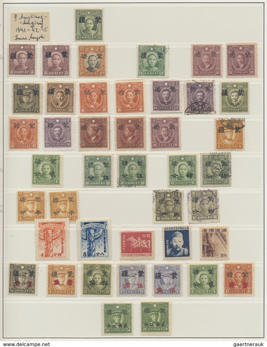 */O/** Japanische Besetzung  WK II - China - Nordchina / North China: 1940/45, Mint And Used Collection Of - 1941-45 Chine Du Nord