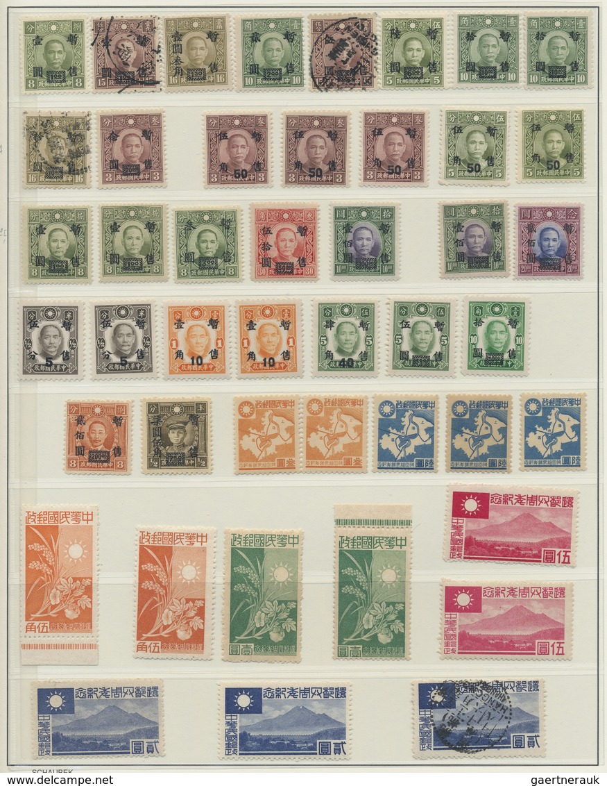 */O/** Japanische Besetzung  WK II - China - Nordchina / North China: 1940/45, mint and used collection of