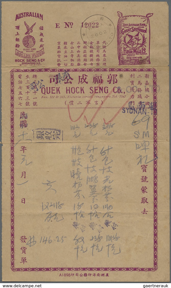 Br Japanische Besetzung  WK II - Malaya: 1942/1946 (ca.), Accumulation With About 21 Mostly Formular It - Malaysia (1964-...)