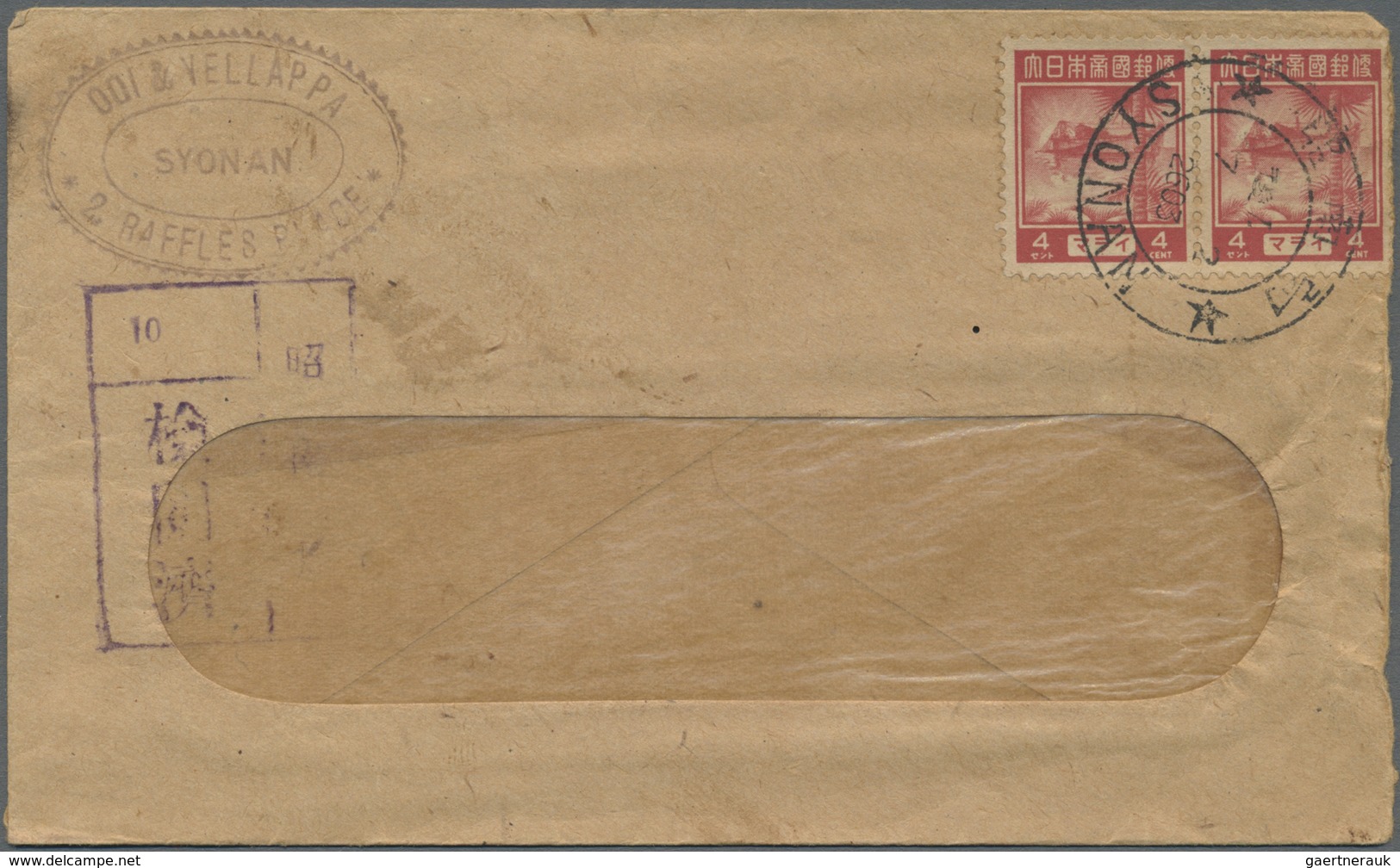 Br Japanische Besetzung  WK II - Malaya: 1942/1946 (ca.), Accumulation With About 42 Covers Incl. Perak - Malaysia (1964-...)