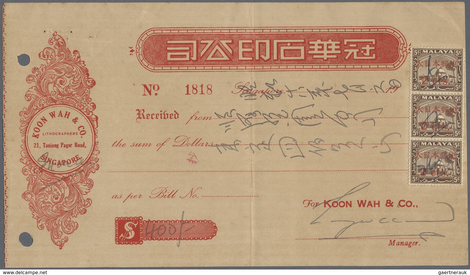 Br/O/Brfst Japanische Besetzung  WK II - Malaya: 1942/45, Covers (12, Some In Mixed Condition), 4 C. Stationery - Malaysia (1964-...)