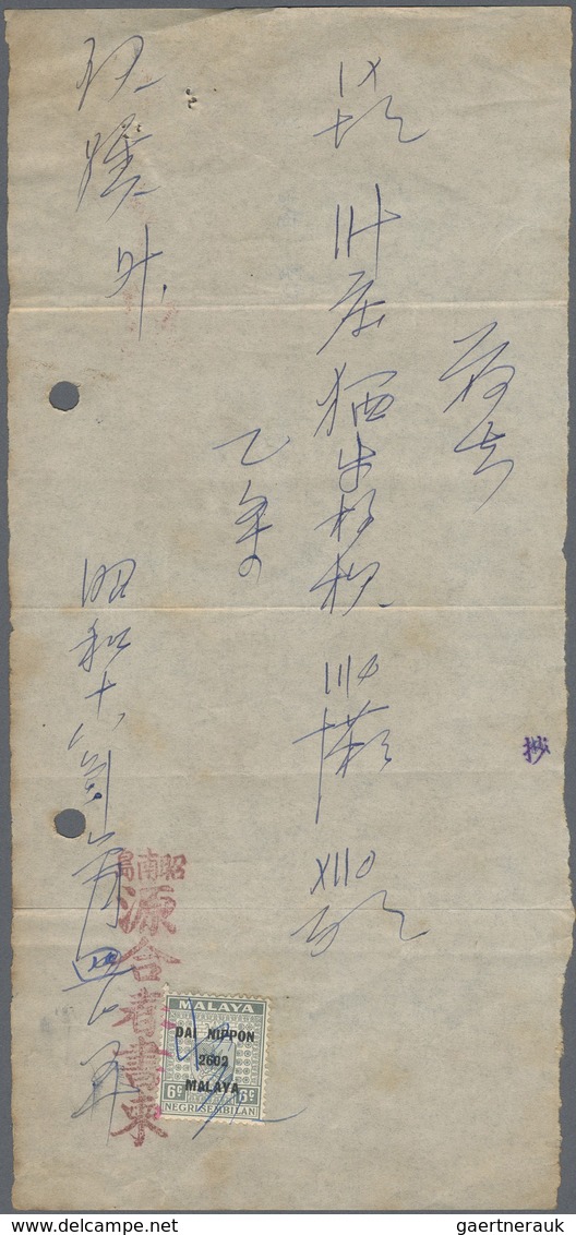 Br/O/Brfst Japanische Besetzung  WK II - Malaya: 1942/45, covers (12, some in mixed condition), 4 C. stationery