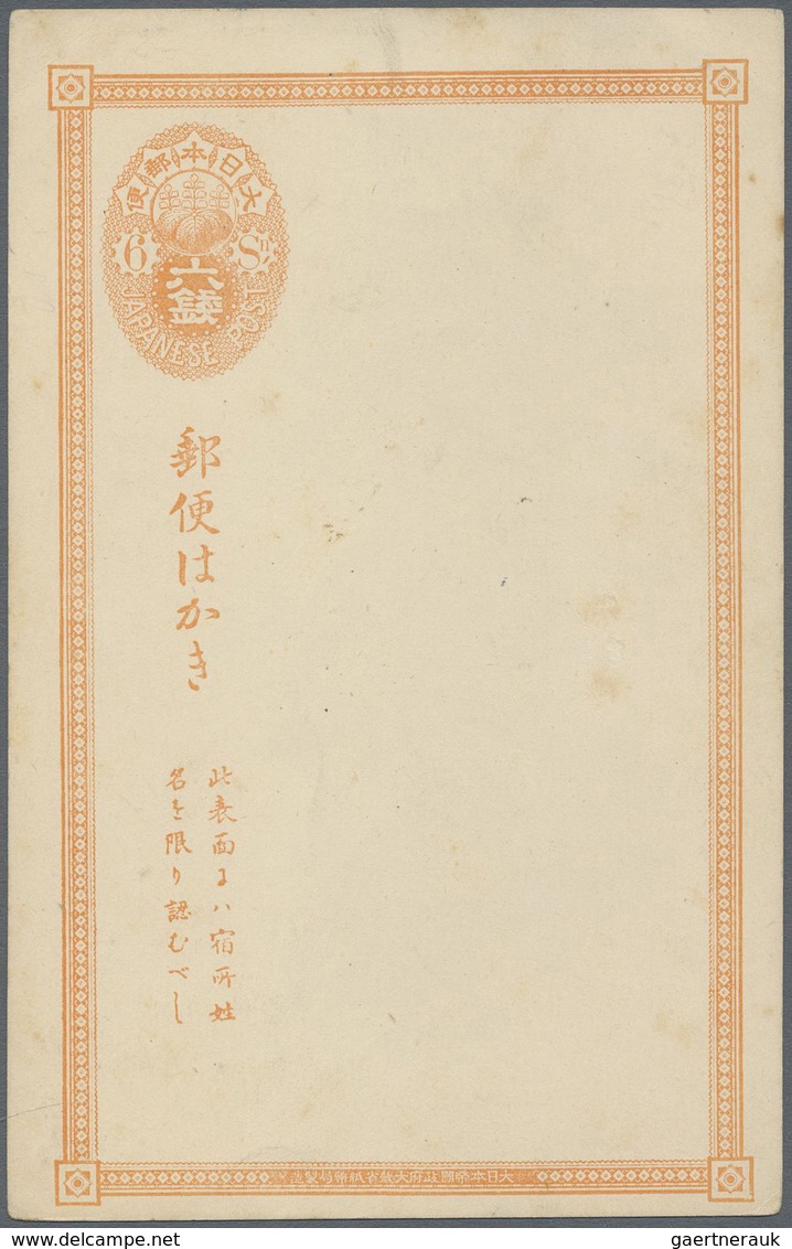 GA Japan - Ganzsachen: 1874/1922, Mint And Used Old-time Collection. Inc. Uprates, Used Foreign, Severa - Cartes Postales