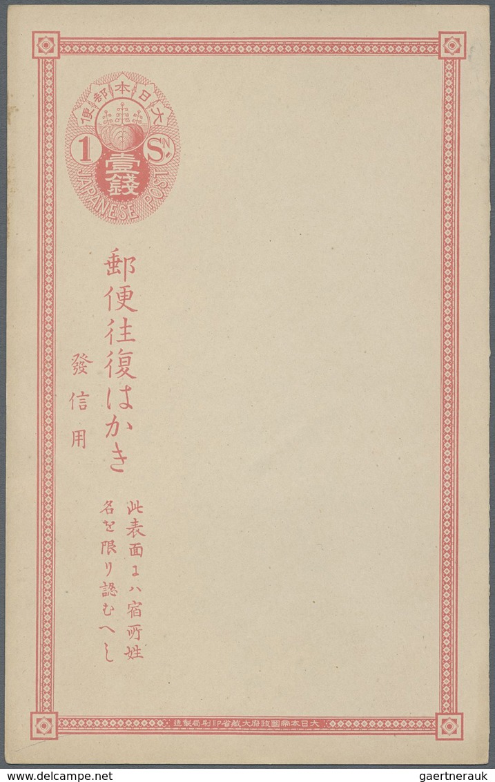 GA Japan - Ganzsachen: 1874/1922, mint and used old-time collection. Inc. uprates, used foreign, severa