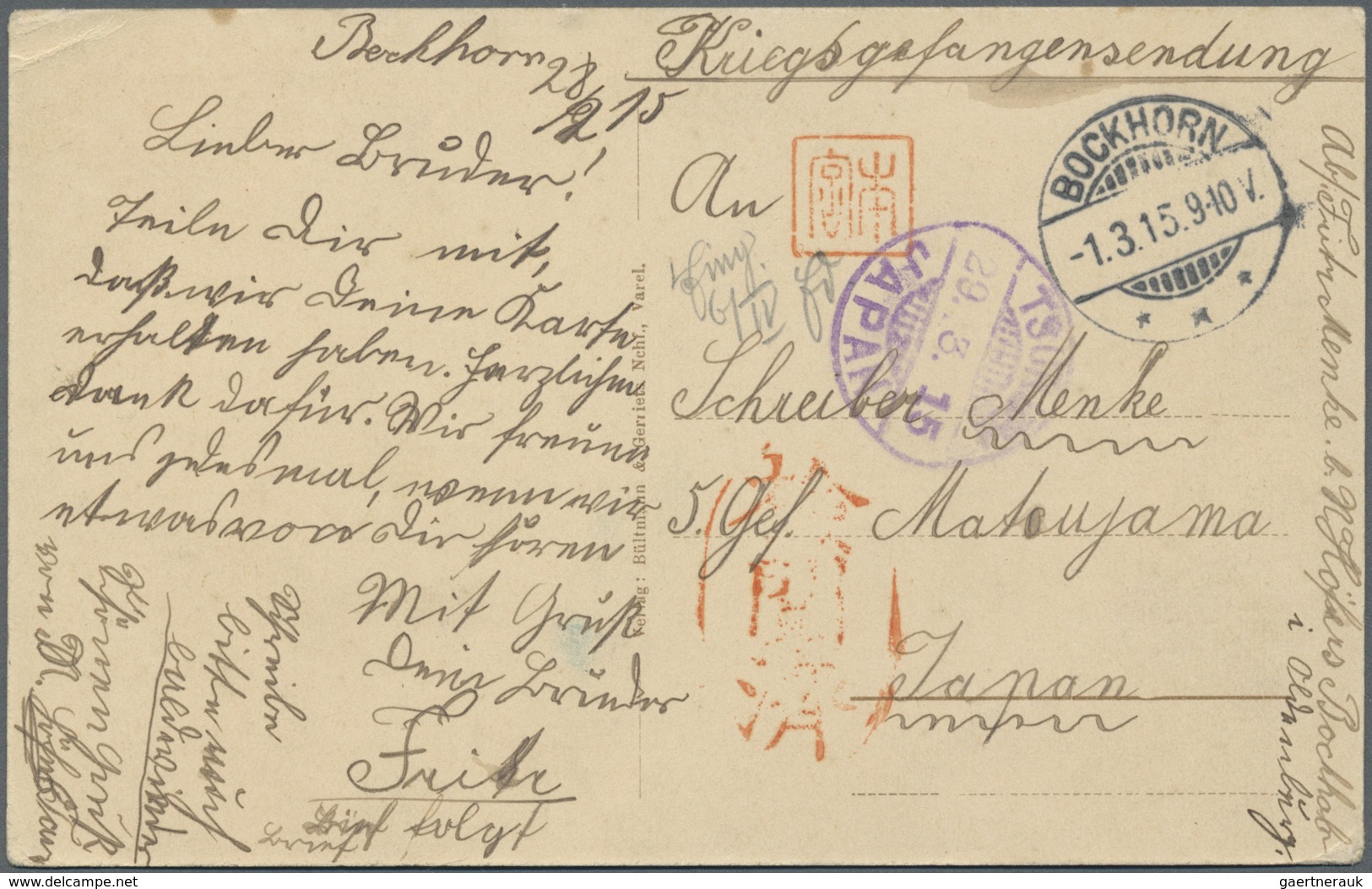 Br/ Lagerpost Tsingtau: Matsuyama, 1914/17, Covers (4, One W. Contents: Acknowledgment Of Parcel), And M - Chine (bureaux)