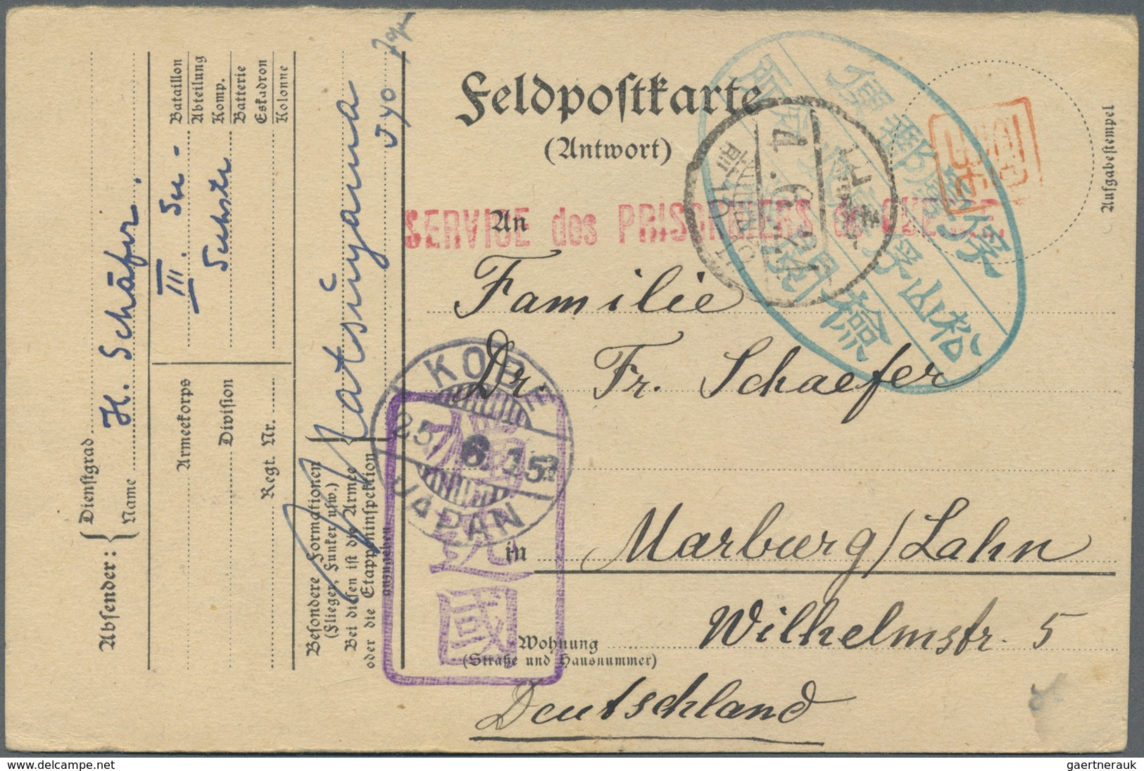 Br/ Lagerpost Tsingtau: Matsuyama, 1914/17, covers (4, one w. contents: acknowledgment of parcel), and m