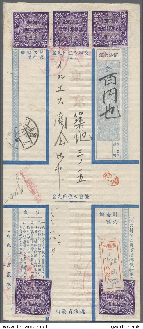Br/ Lagerpost Tsingtau: Narashino, 1915/19, Nine Items: Money Letter Envelope Insured For 100 Y. Send By - Chine (bureaux)