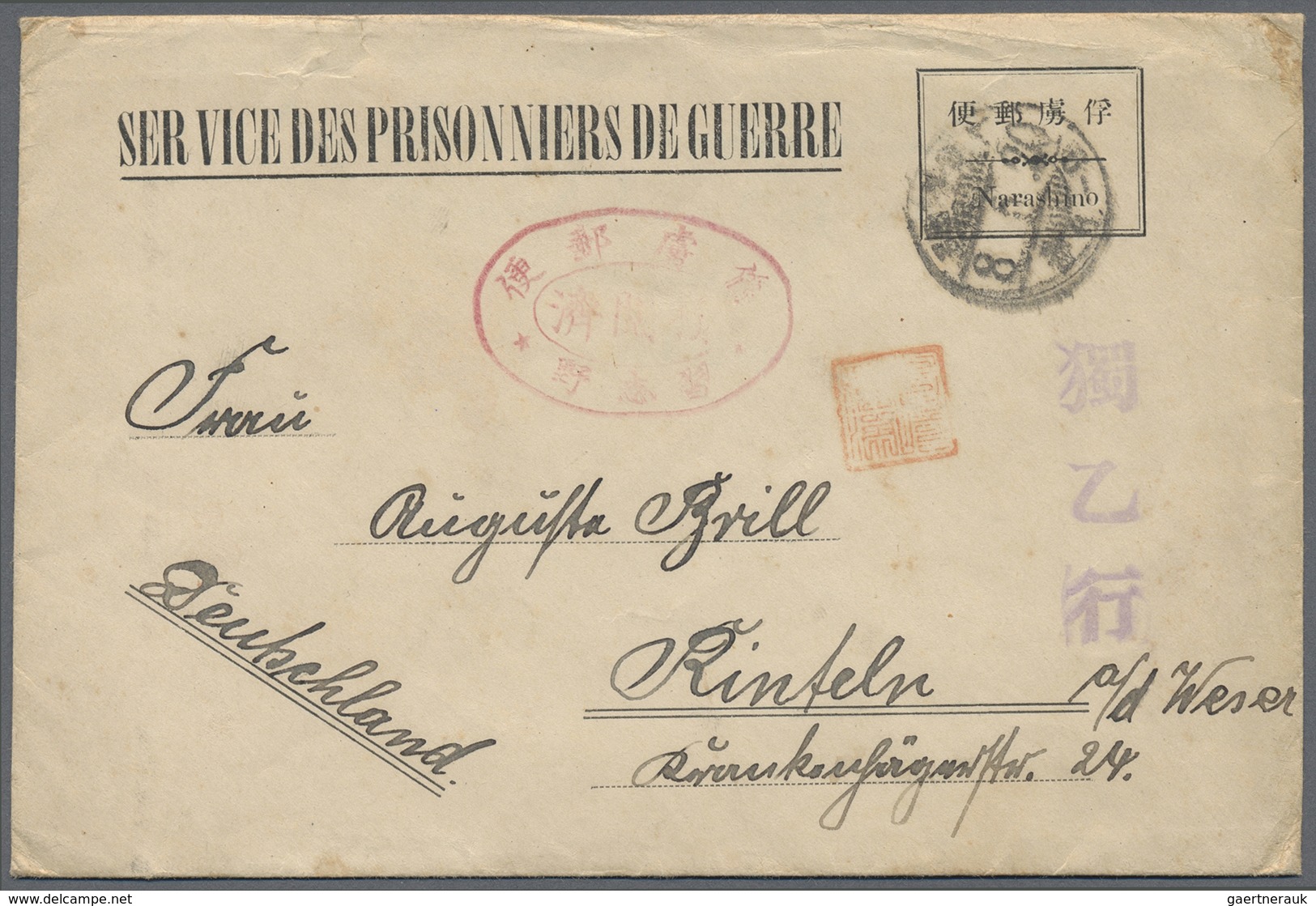 Br/ Lagerpost Tsingtau: Narashino, 1915/19, Nine Items: Money Letter Envelope Insured For 100 Y. Send By - Chine (bureaux)