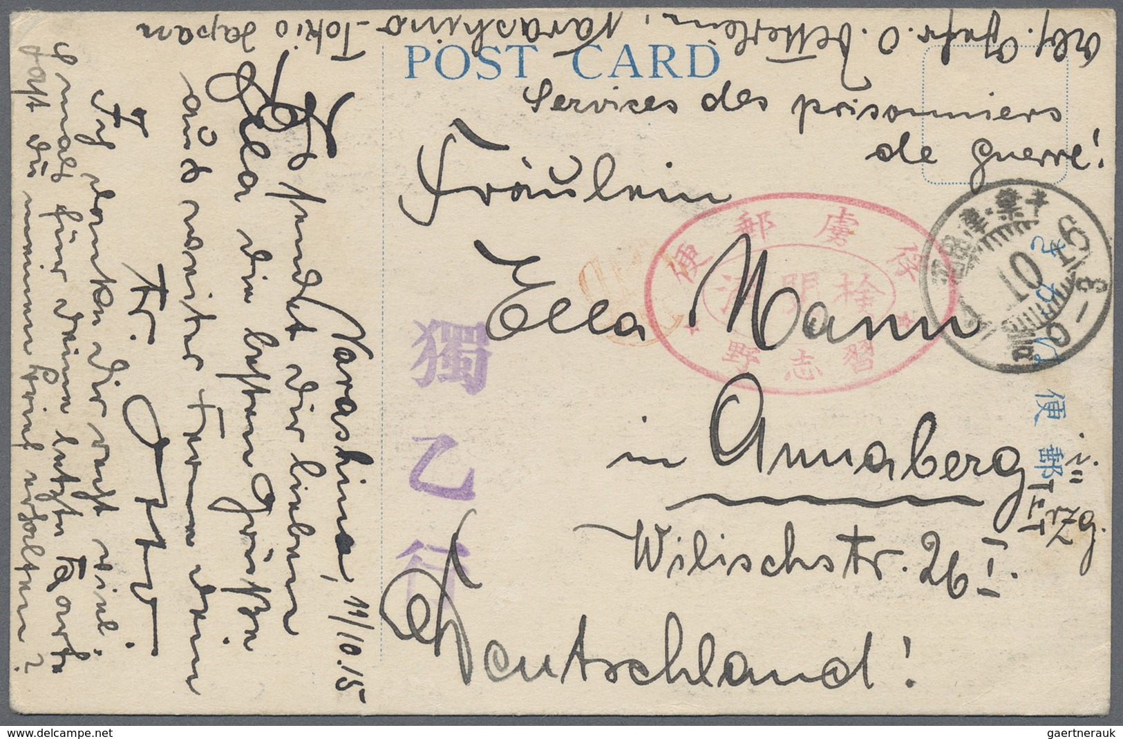 Br/ Lagerpost Tsingtau: Narashino, 1915/19, nine items: money letter envelope insured for 100 Y. send by