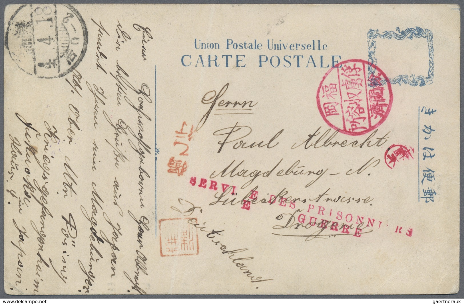 /Br Lagerpost Tsingtau: Fukuoka, 1915/18, Ppc (11) Or Cover (1) Inc. Inbound Card From Germany 1915 (han - Chine (bureaux)