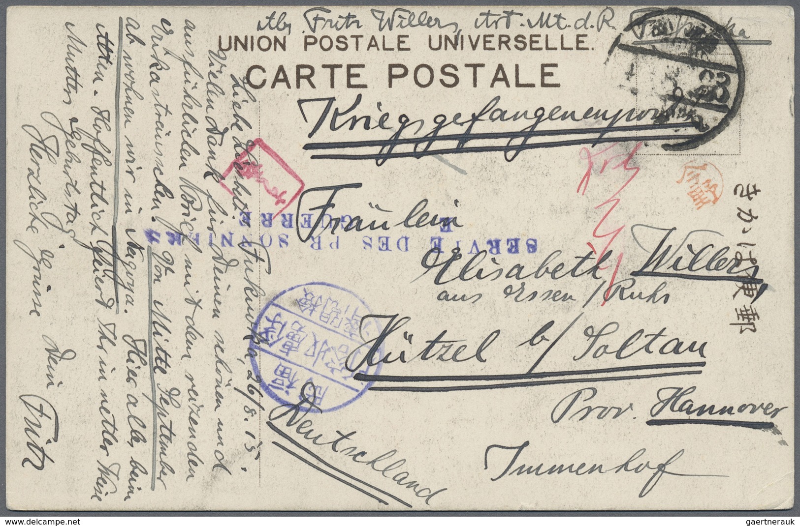 /Br Lagerpost Tsingtau: Fukuoka, 1915/18, Ppc (11) Or Cover (1) Inc. Inbound Card From Germany 1915 (han - Chine (bureaux)