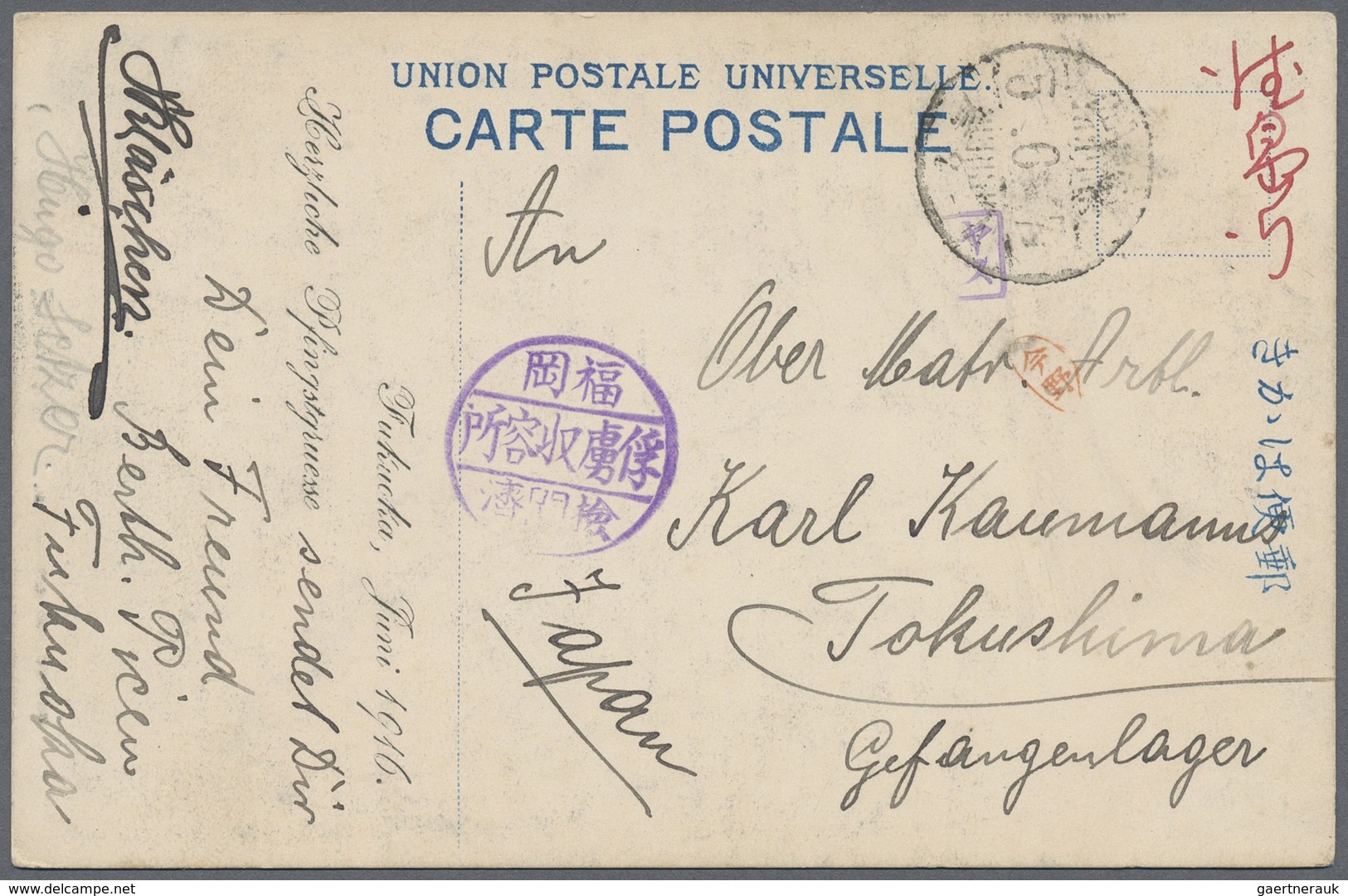 /Br Lagerpost Tsingtau: Fukuoka, 1915/18, Ppc (11) Or Cover (1) Inc. Inbound Card From Germany 1915 (han - Chine (bureaux)
