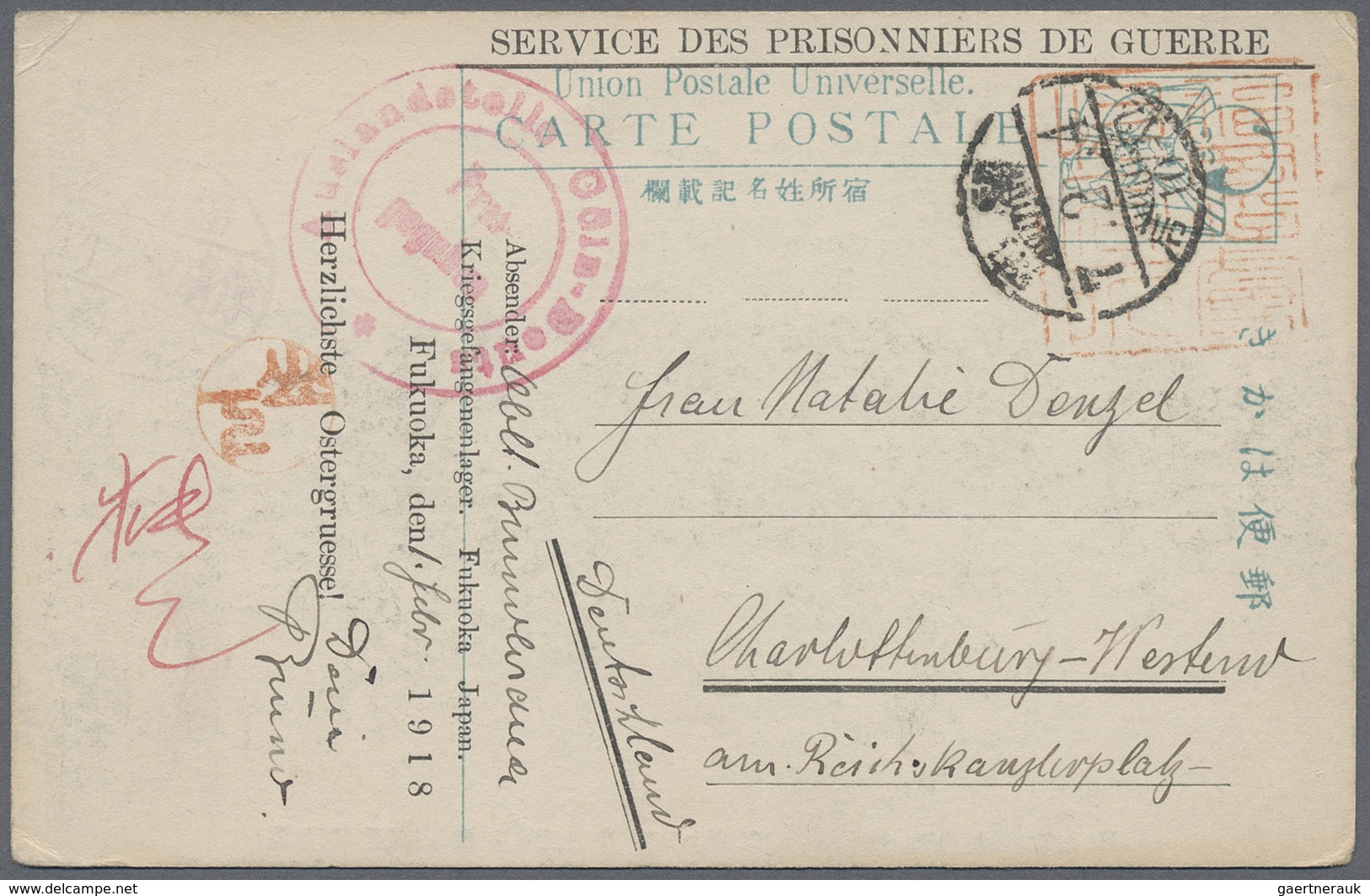 /Br Lagerpost Tsingtau: Fukuoka, 1915/18, Ppc (11) Or Cover (1) Inc. Inbound Card From Germany 1915 (han - Chine (bureaux)