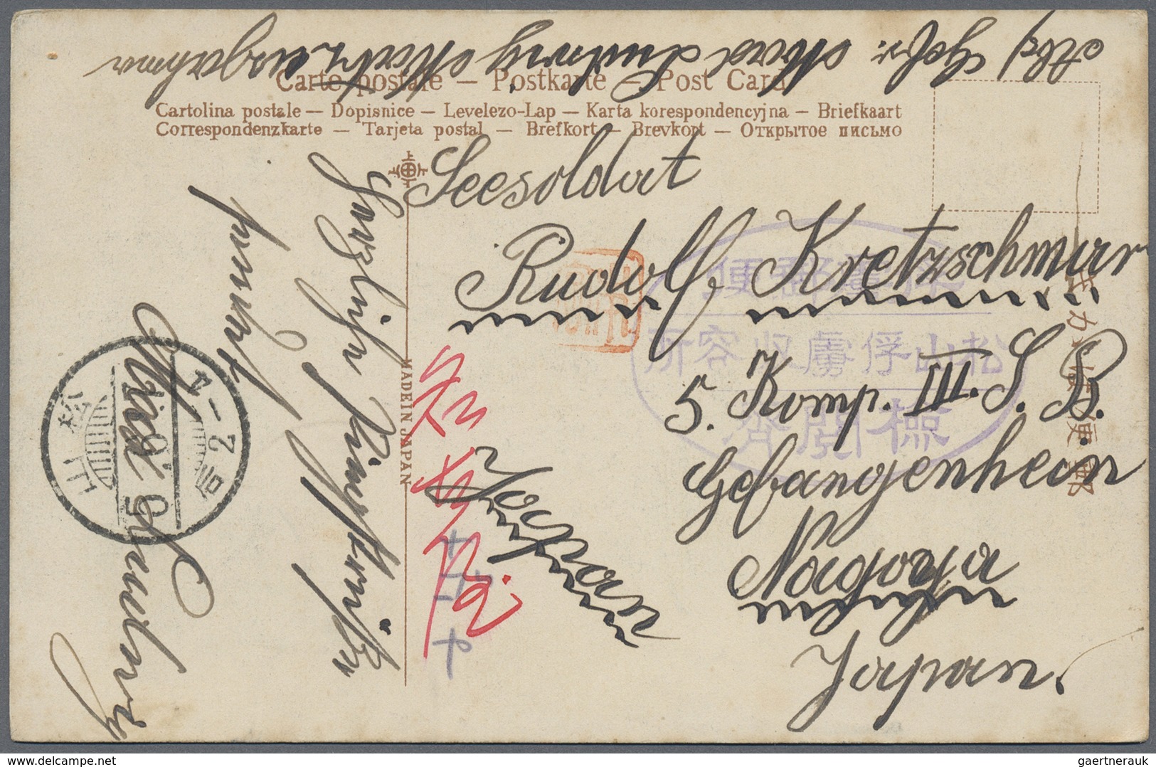 Br/ Lagerpost Tsingtau: Nagoya, 1915/18, Ppc (20) Used: Inbound Intercamp Cards From Matsuyama (2), Band - China (offices)