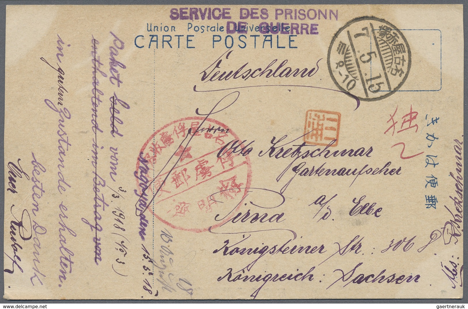 Br/ Lagerpost Tsingtau: Nagoya, 1915/18, Ppc (20) Used: Inbound Intercamp Cards From Matsuyama (2), Band - China (offices)