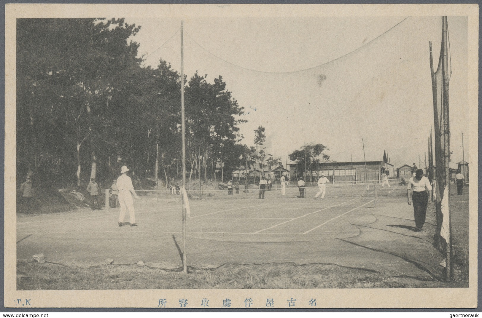 Br/ Lagerpost Tsingtau: Nagoya, 1915/18, Ppc (20) Used: Inbound Intercamp Cards From Matsuyama (2), Band - Chine (bureaux)