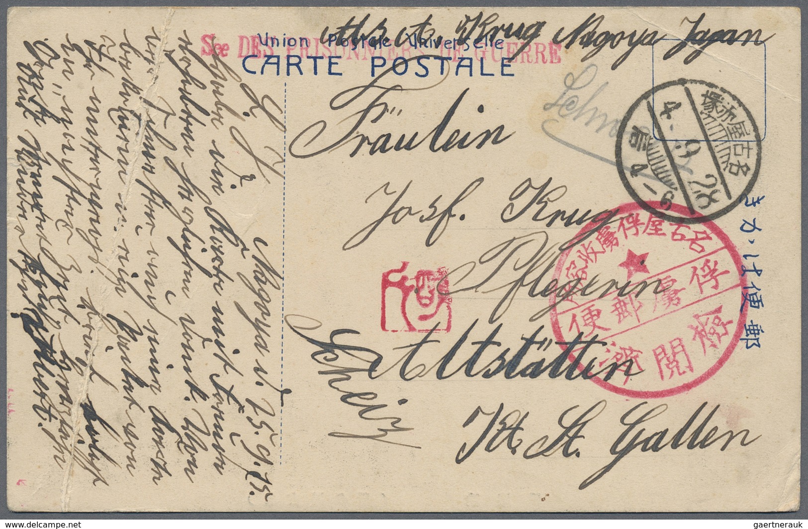 Br/ Lagerpost Tsingtau: Nagoya, 1915/18, ppc (20) used: inbound intercamp cards from Matsuyama (2), Band