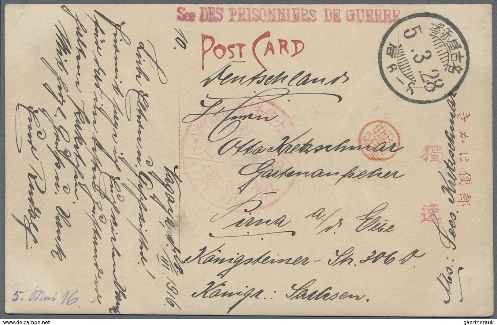 Br/ Lagerpost Tsingtau: Nagoya, 1915/18, ppc (20) used: inbound intercamp cards from Matsuyama (2), Band