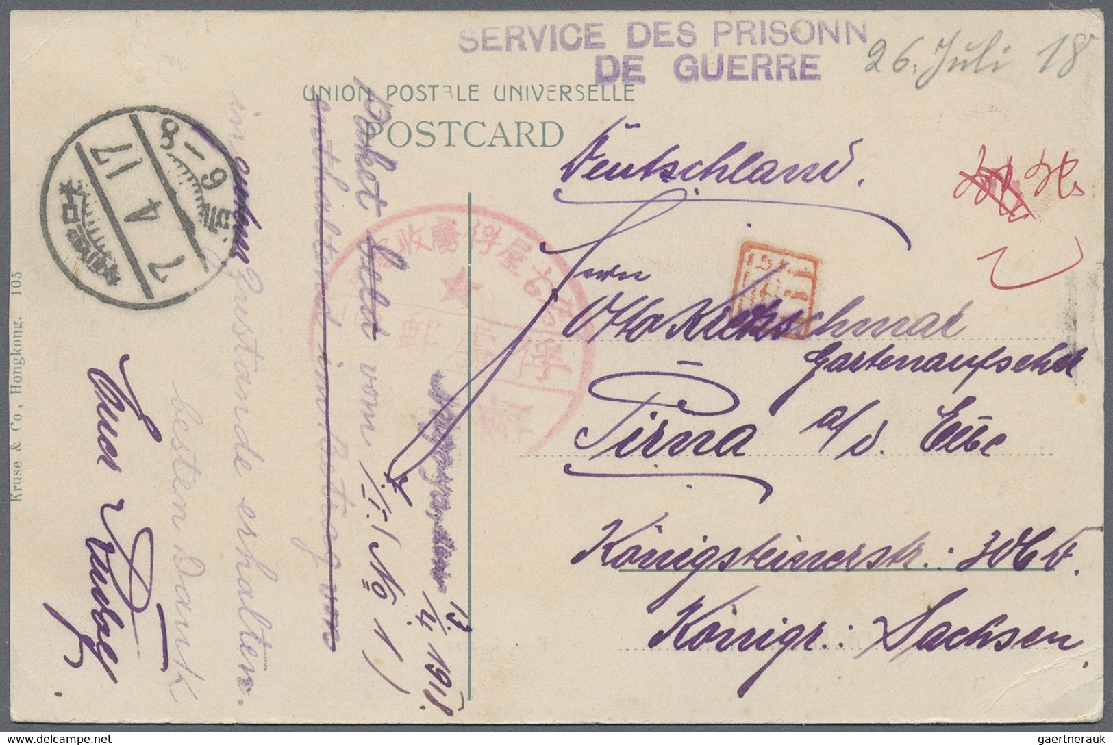 Br/ Lagerpost Tsingtau: Nagoya, 1915/18, ppc (20) used: inbound intercamp cards from Matsuyama (2), Band