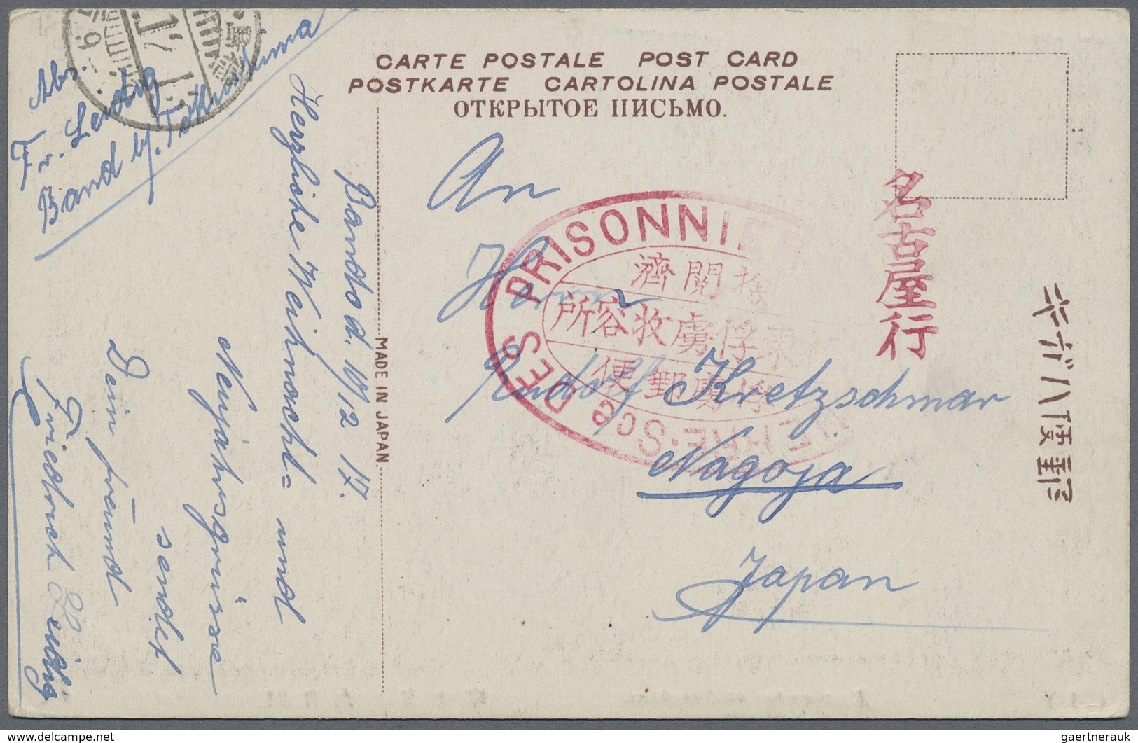 Br/ Lagerpost Tsingtau: Nagoya, 1915/18, ppc (20) used: inbound intercamp cards from Matsuyama (2), Band
