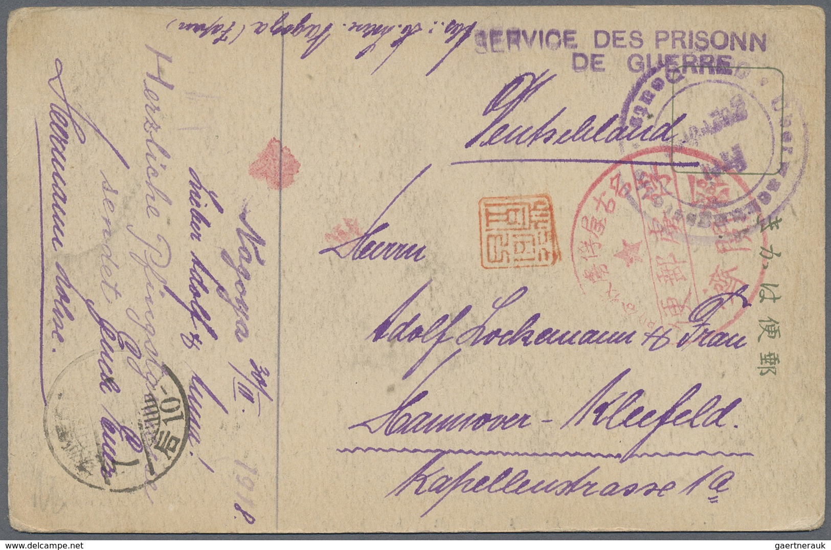 Br/ Lagerpost Tsingtau: Nagoya, 1915/18, ppc (20) used: inbound intercamp cards from Matsuyama (2), Band