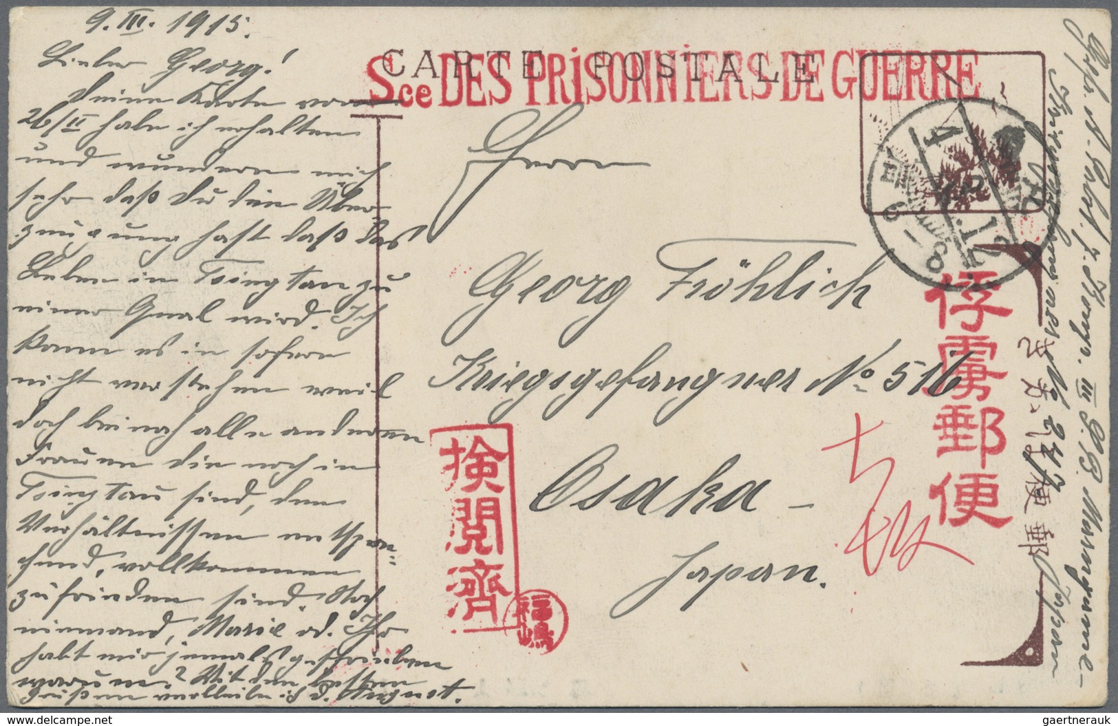 Br/ Lagerpost Tsingtau: 1915/19, Ppc/cover (6 Inc. One Incoming From Germany To Tsingtau) POW Photograph - Chine (bureaux)