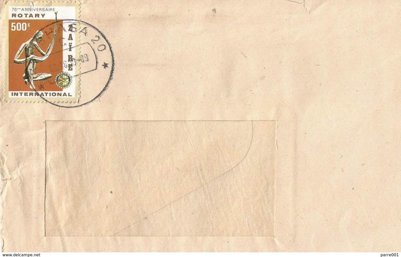 Zaire DRC Congo 1983 Kinshasa 20 Rotary Art 500k Cover - Oblitérés