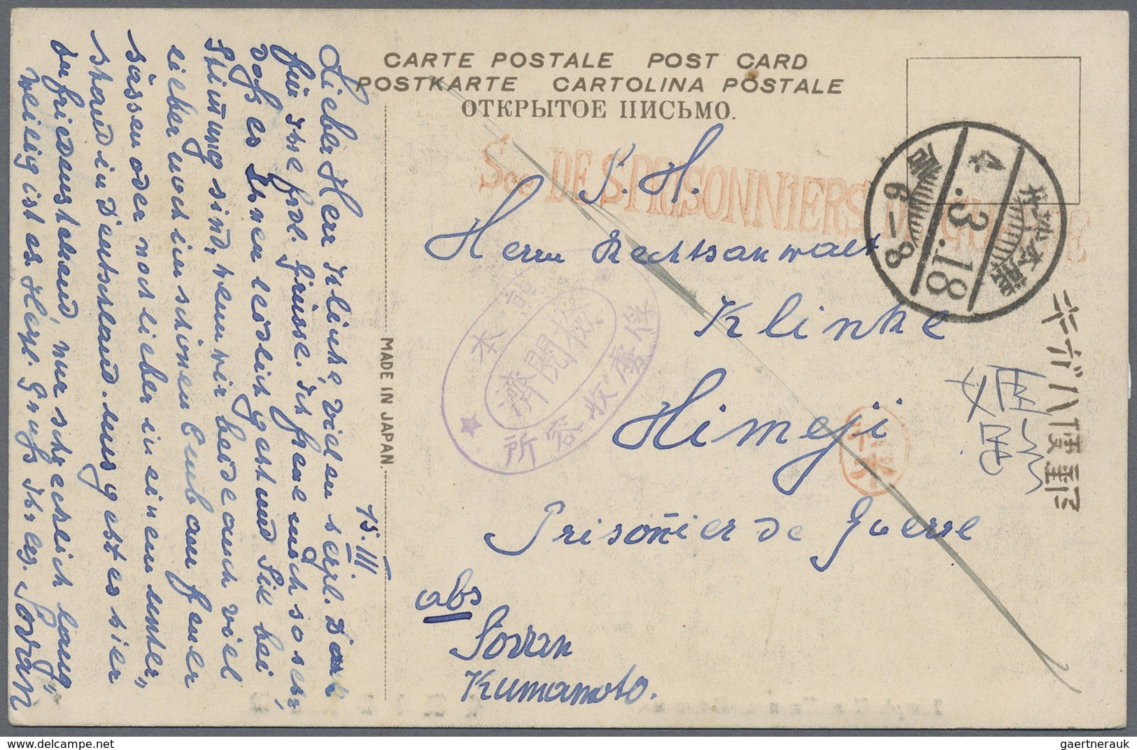 Br/ Lagerpost Tsingtau: Kumamoto, 1915, Covers (3), Used Ppc (4) Plus Two View Cards Of Kumamoto. Includ - China (offices)