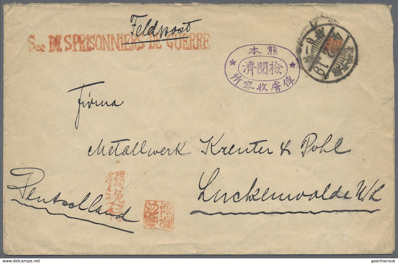 Br/ Lagerpost Tsingtau: Kumamoto, 1915, Covers (3), Used Ppc (4) Plus Two View Cards Of Kumamoto. Includ - Chine (bureaux)