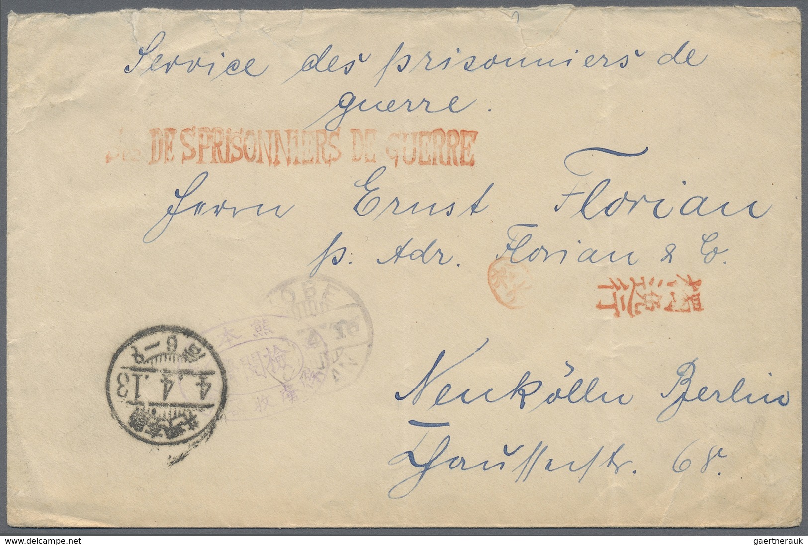 Br/ Lagerpost Tsingtau: Kumamoto, 1915, Covers (3), Used Ppc (4) Plus Two View Cards Of Kumamoto. Includ - China (offices)