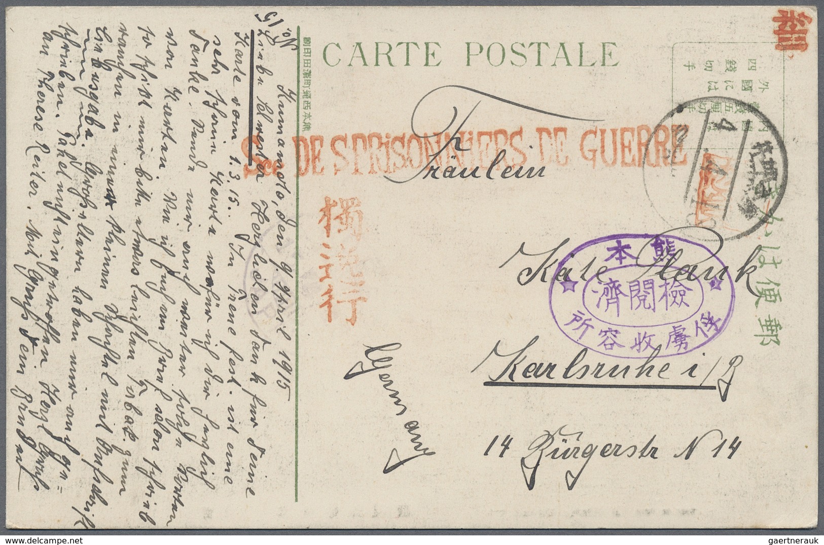 Br/ Lagerpost Tsingtau: Kumamoto, 1915, covers (3), used ppc (4) plus two view cards of Kumamoto. Includ