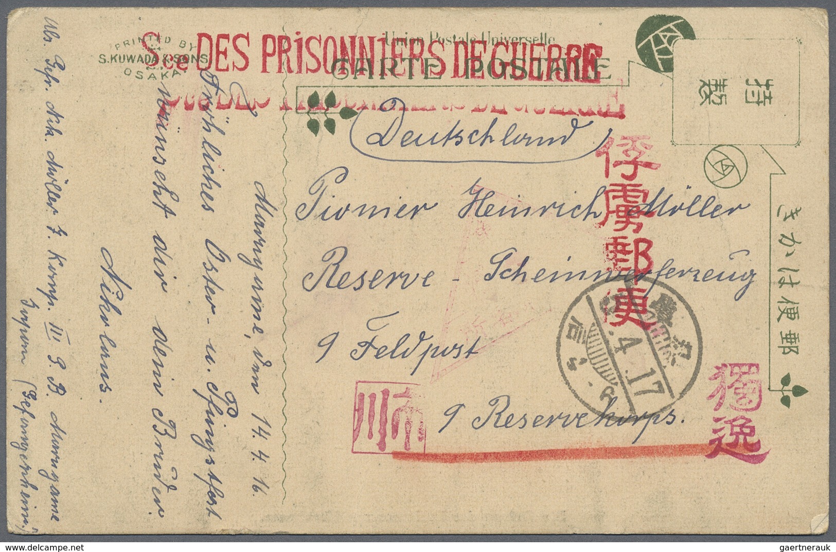 Lagerpost Tsingtau: Marugame, 1916, Ppc (4), Inc. Intercamp Card Inbound From Kurume With X-mas Gree - China (offices)