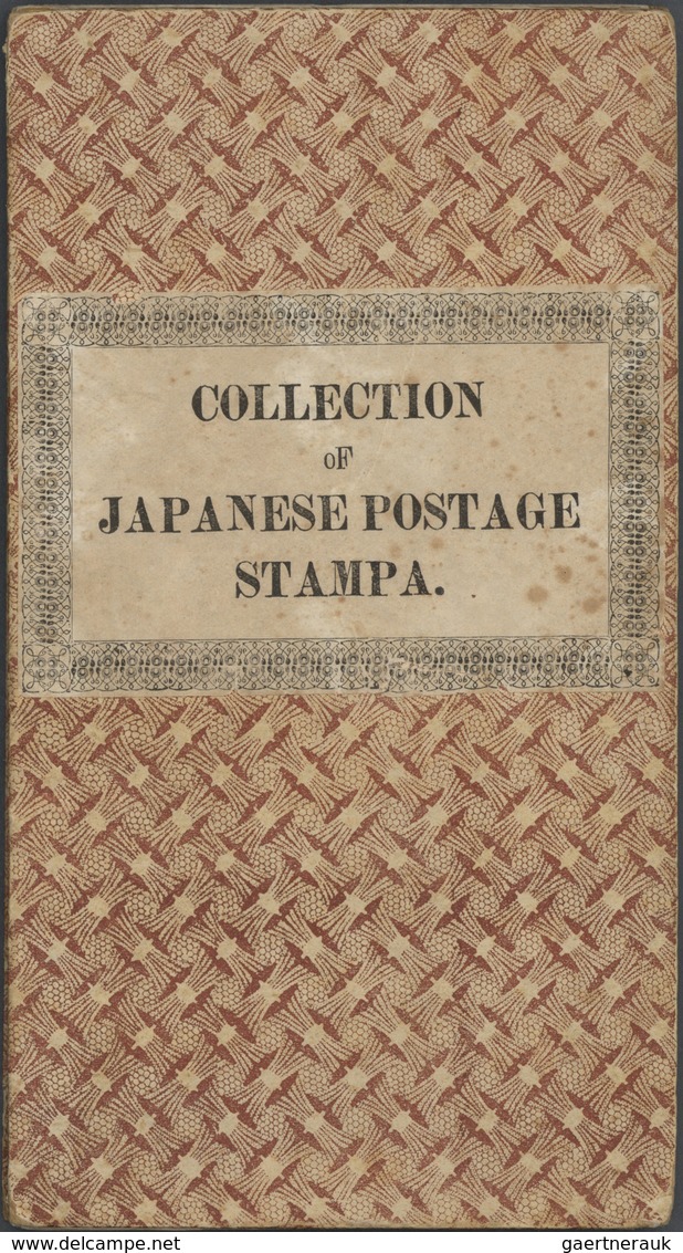 O/** Japan - Besonderheiten: 1890/1930 (ca.), The Assortment Of Tourist Sheets/folders/albums/multicolour - Autres & Non Classés