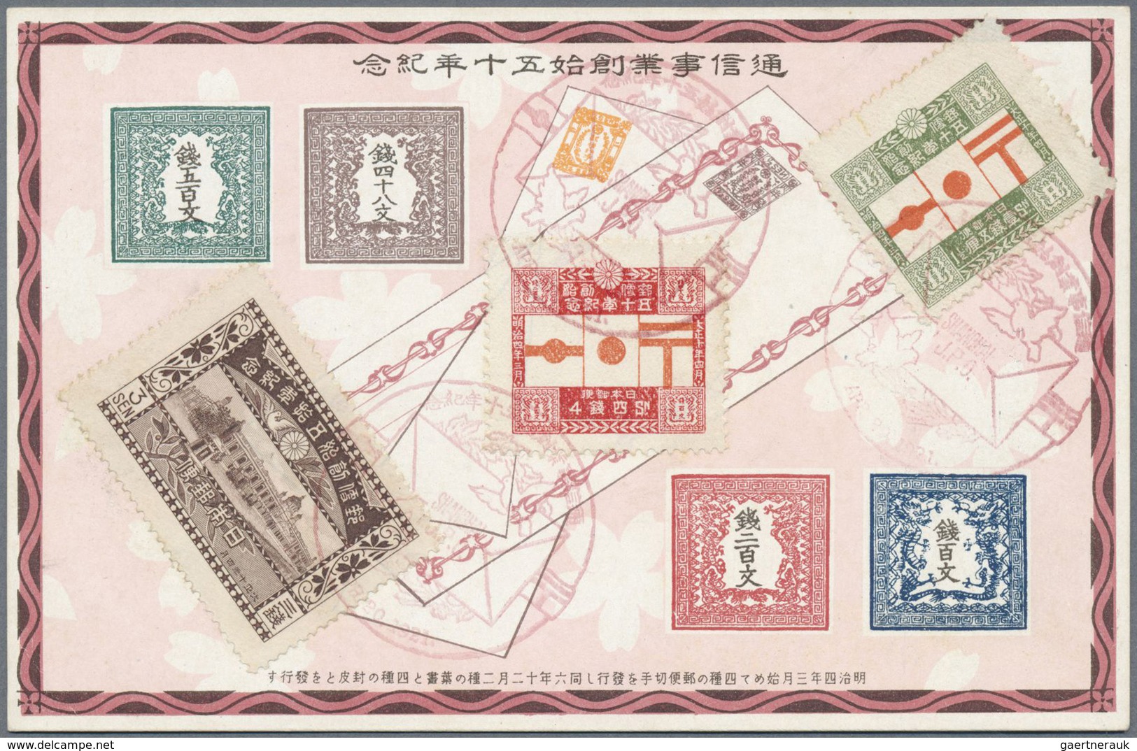 Japan - Besonderheiten: 1900/30, Japan, ppc mint or cto (26) inc. official LCD for WWI peace, imperi