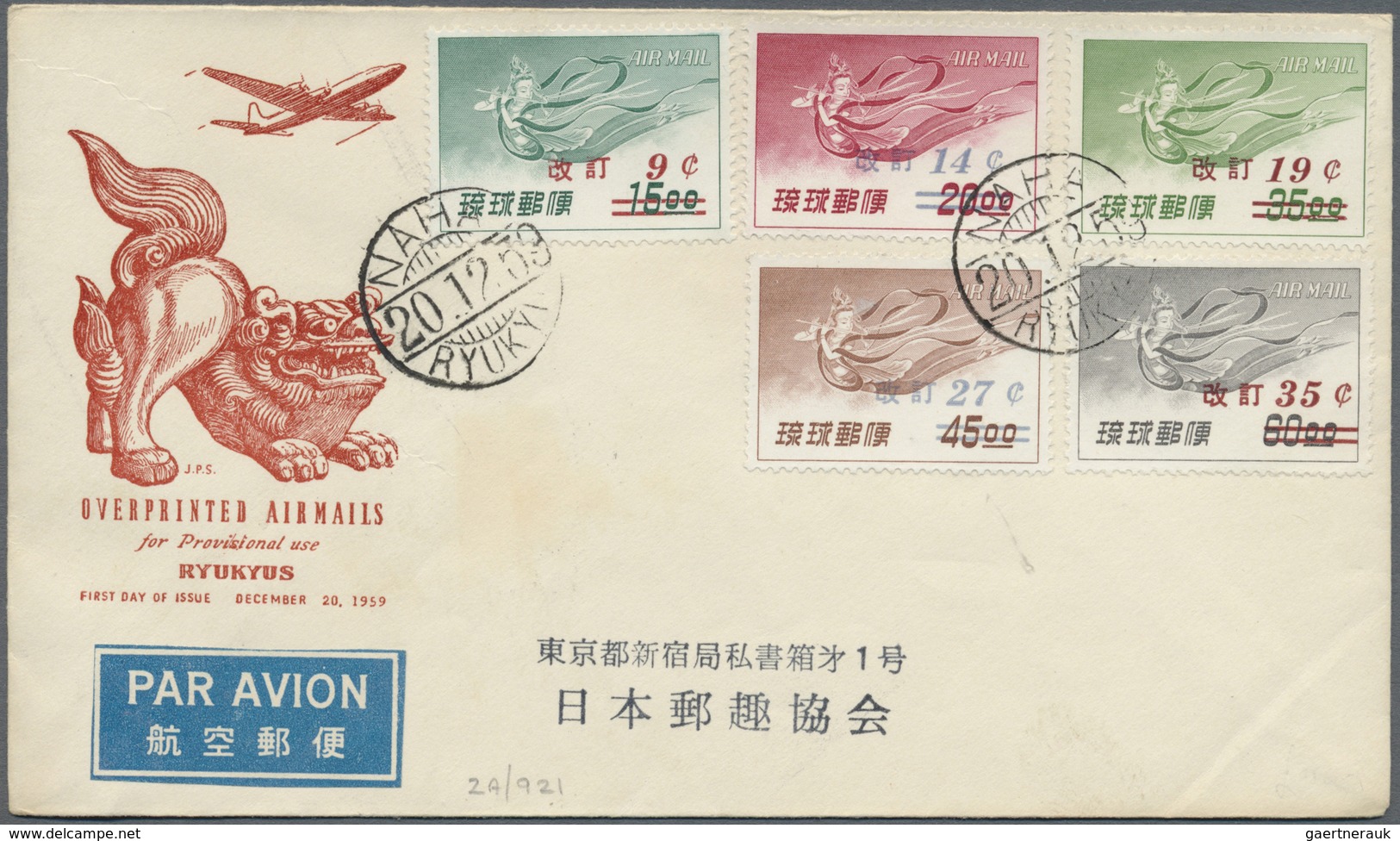 Br/ Japan - Besonderheiten: 1906/1959, incoming mail, returned, field posts, FPO in Japan, Ryukyu, Jap.