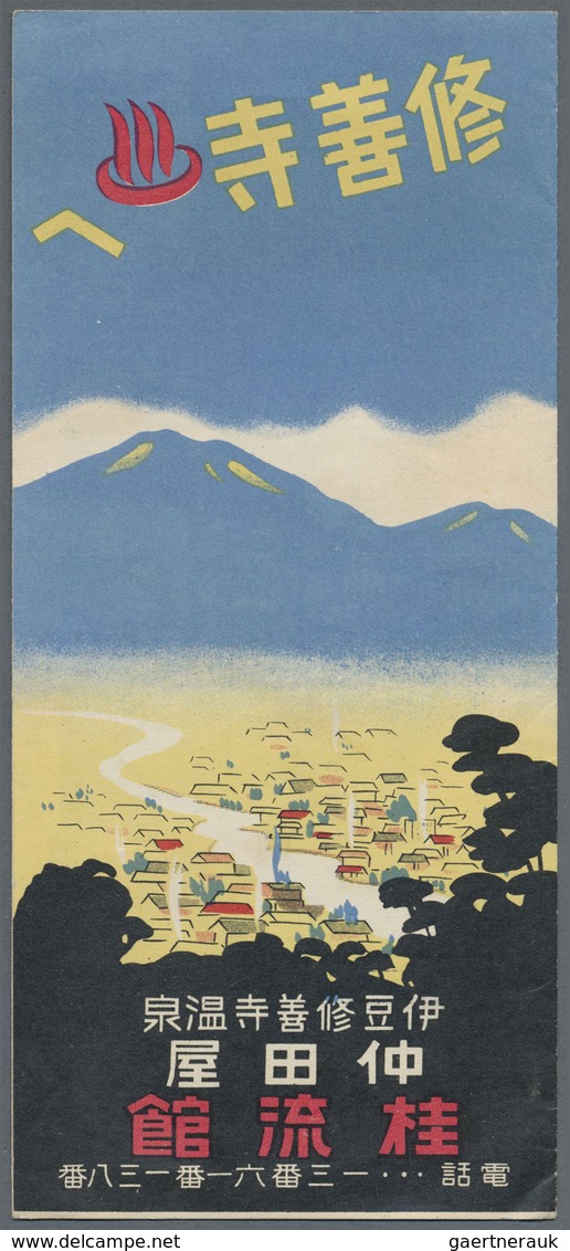 Japan - Besonderheiten: 1920s/40s, "modernism" (japanese Art Deco) Design Collection Of Travel / Tou - Autres & Non Classés