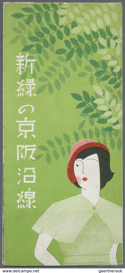 Japan - Besonderheiten: 1920s/40s, "modernism" (japanese art deco) design collection of travel / tou