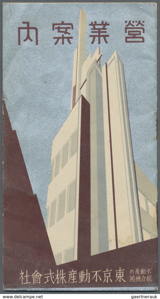 Japan - Besonderheiten: 1920s/40s, "modernism" (japanese art deco) design collection of travel / tou