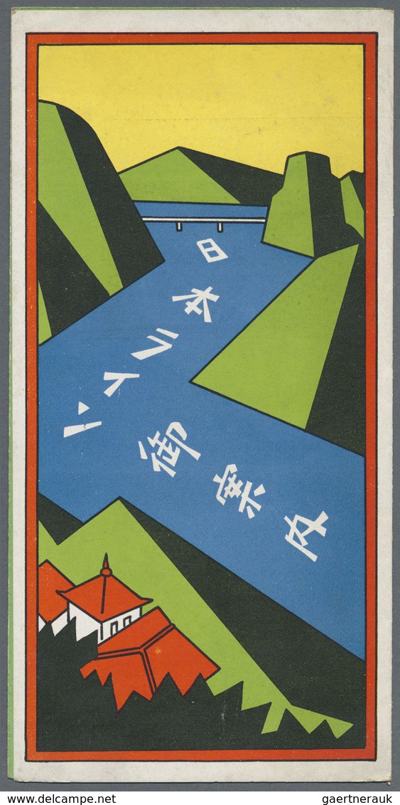 Japan - Besonderheiten: 1920s/40s, "modernism" (japanese art deco) design collection of travel / tou