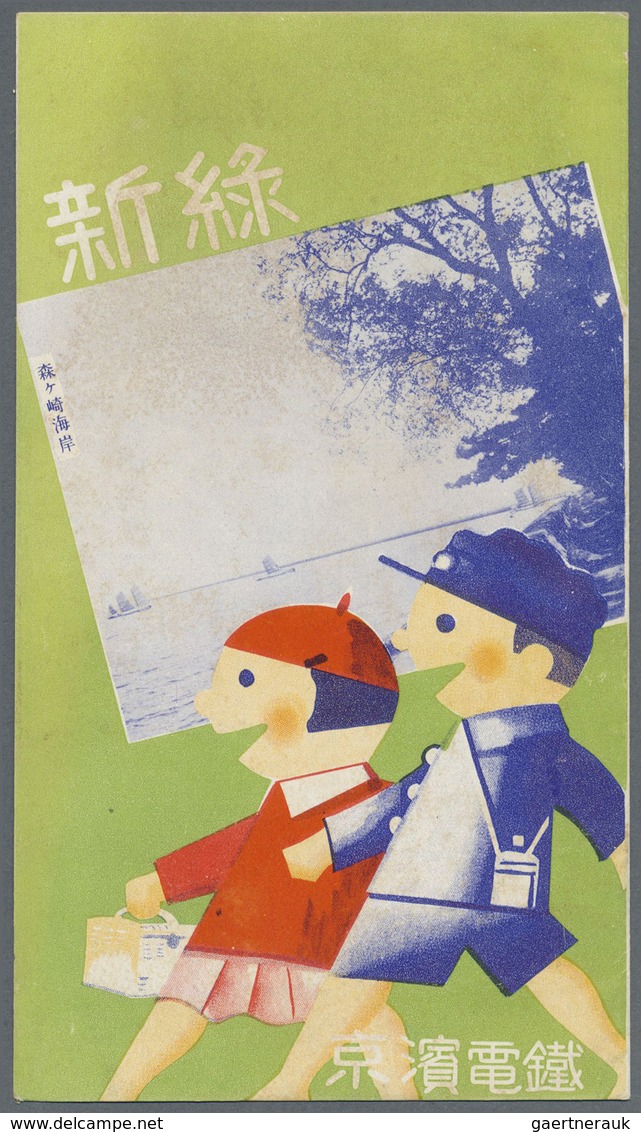 Japan - Besonderheiten: 1920s/40s, "modernism" (japanese art deco) design collection of travel / tou