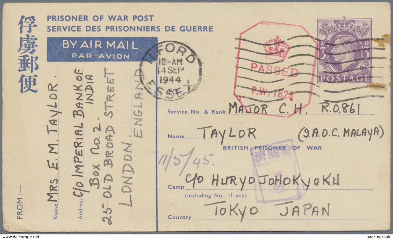 GA Japan - Besonderheiten: 1944, Three UK POW Air Mail Stationery Cards Used 1944 To POW In Malaya, C/o - Autres & Non Classés