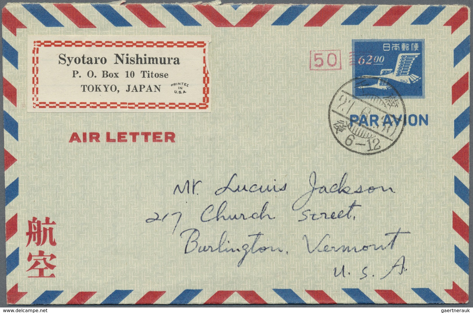 GA Japan - Besonderheiten: 1949/94, Airletters Mint And Used, 75 In Large Lindner Stockbook Inc. FDC/ct - Autres & Non Classés