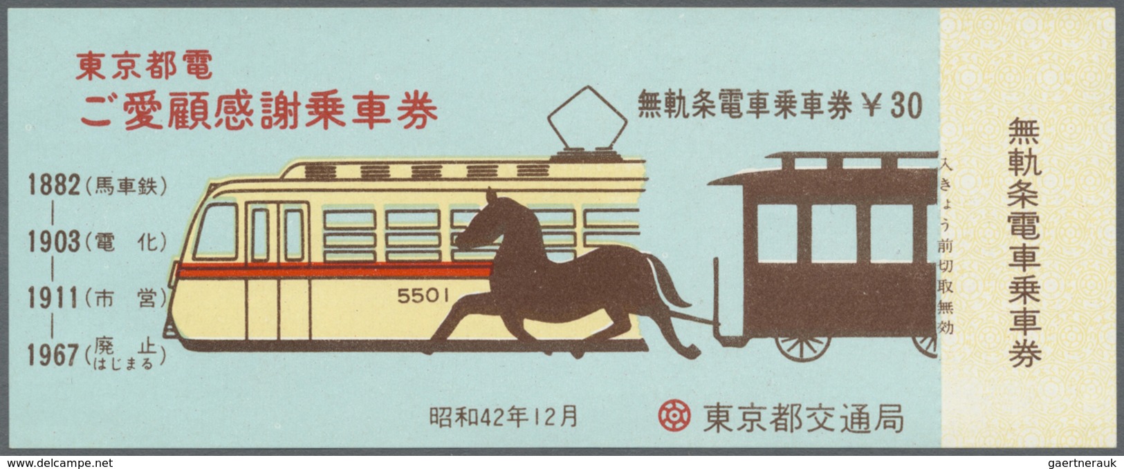 Japan - Besonderheiten: 1958/1968 (ca.), Collection Of Apprx. 65 Coloured Public Transport Tickets, - Autres & Non Classés