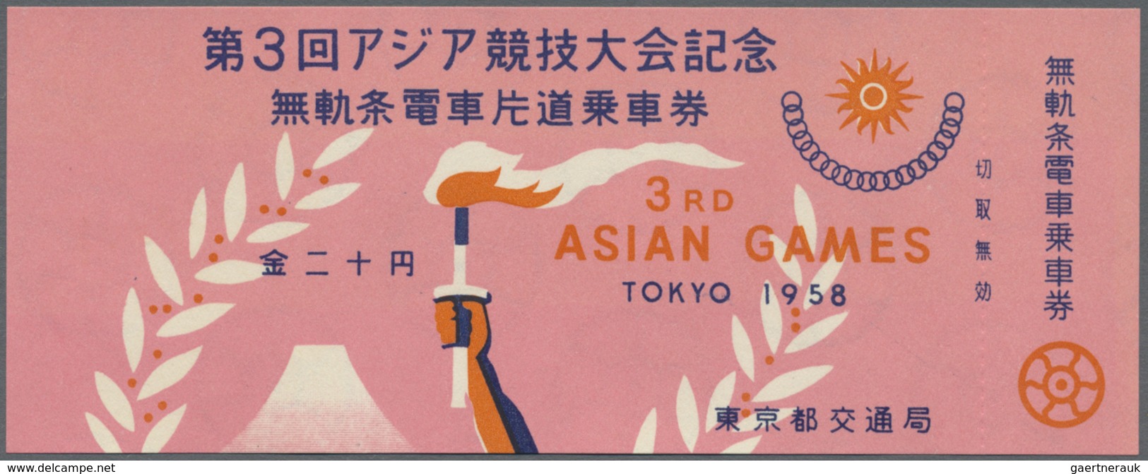 Japan - Besonderheiten: 1958/1968 (ca.), Collection Of Apprx. 65 Coloured Public Transport Tickets, - Autres & Non Classés