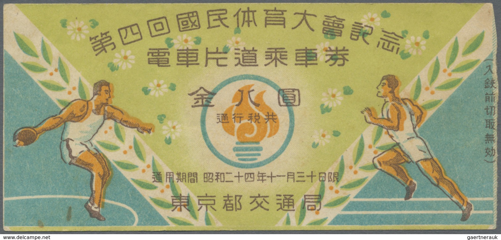 Japan - Besonderheiten: 1958/1968 (ca.), collection of apprx. 65 coloured public transport tickets,
